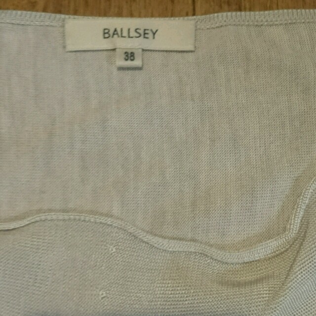 Ballsey(ボールジィ)のTOMORROWLAND BALLSEY 薄手ニット 中古 レディースのトップス(ニット/セーター)の商品写真