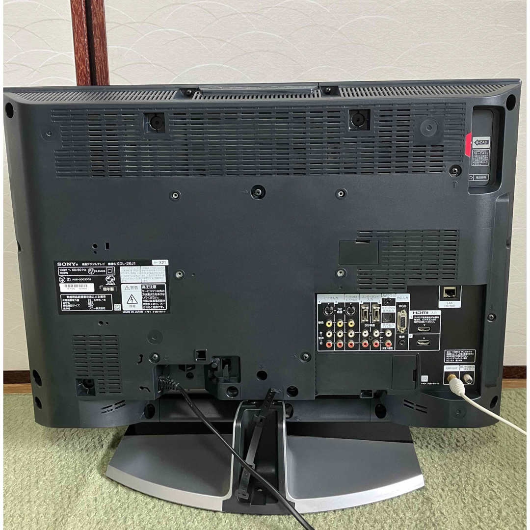 SONY - 送料込♪美品!26V型 /ソニー ブラビア 液晶テレビ KDL SONY - 送料込♪美品!26V型 /ソニー ブラビア 液晶テレビ KDL