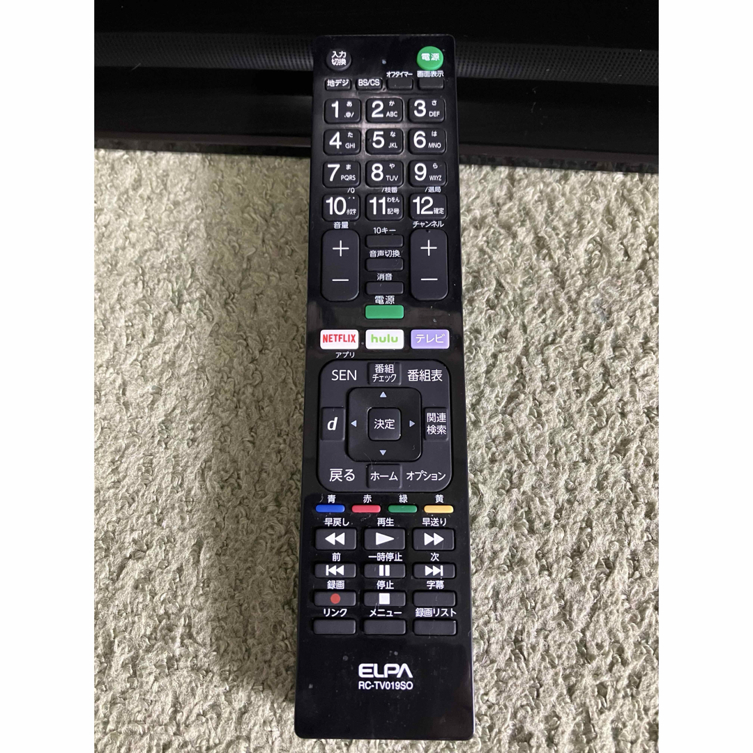 SONY - 送料込♪美品!26V型 /ソニー ブラビア 液晶テレビ KDL SONY - 送料込♪美品!26V型 /ソニー ブラビア 液晶テレビ KDL