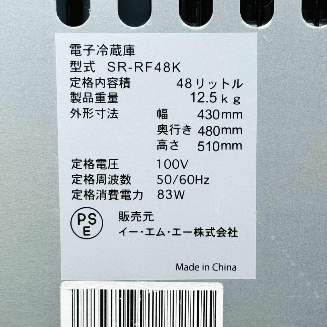 甲MJ19953 クリーニング済 送料無料 即購入可能 スピード発送 甲MJ19953 クリーニング済 送料無料 即購入可能 スピード発送