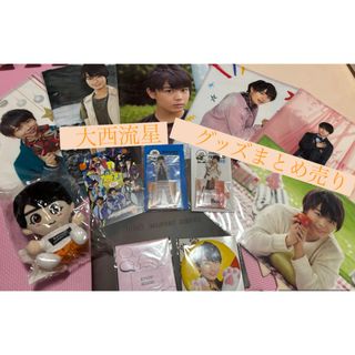 なにわ男子 - 西畑大吾 なにわ男子 手描きフォトカード POTATO なにわ男子 - 西畑大吾 なにわ男子 手描きフォトカード POTATO
