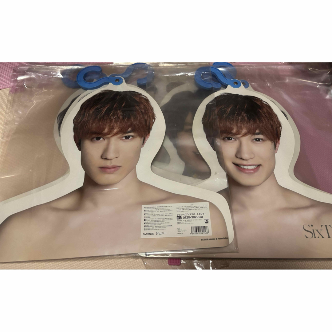 SixTONES - ジェシー SixTONES グッズ まとめ売り セット 公式の SixTONES - ジェシー SixTONES グッズ まとめ売り セット 公式の