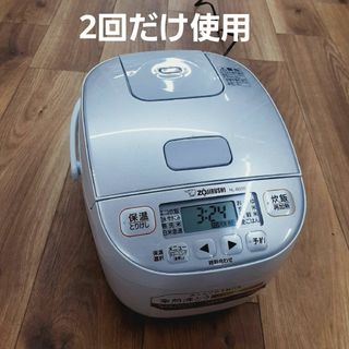 Panasonic - 未使用 Panasonic おどり炊き 1升炊飯器 SR-M18A-K Panasonic - 未使用 Panasonic おどり炊き 1升炊飯器 SR-M18A-K