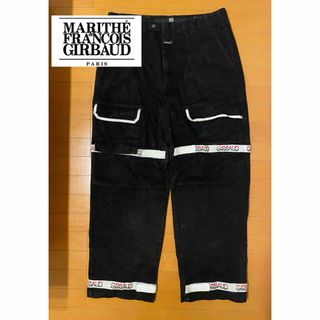MARITHE + FRANCOIS GIRBAUD - GIRBAUD シャトルパンツ サイズ38 MARITHE + FRANCOIS GIRBAUD - GIRBAUD シャトルパンツ サイズ38