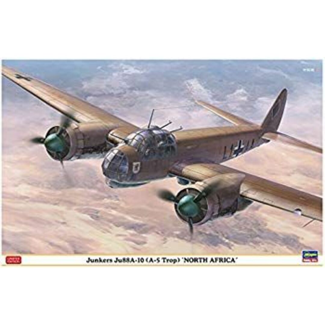 ハセガワ 1/48 ユンカースJu88A-10 北アフリカ プラモデル 07440 2zzhgl6