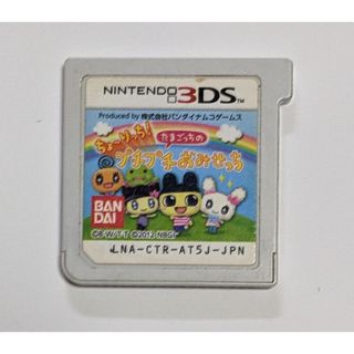 ニンテンドー3DS - 3DS みんなのポケモンスクランブル スーパー ニンテンドー3DS - 3DS みんなのポケモンスクランブル スーパー