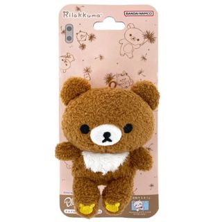 チャイロイコグマ Play Charm ふわふわ (スマホスタンドぬいぐるみ)(キャラクターグッズ)