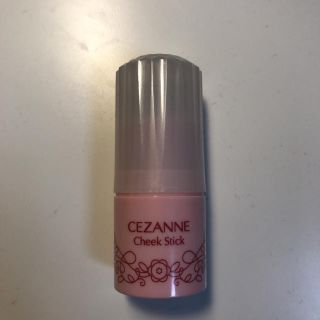 セザンヌケショウヒン(CEZANNE（セザンヌ化粧品）)のセザンヌ♡チークスティック03(チーク)