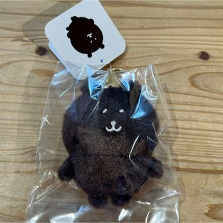 すみっコぐらし - すみっコぐらし ランチプレート てのり すみっコぐらし - すみっコぐらし ランチプレート てのり