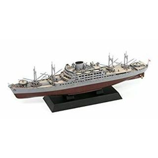 ピットロード 1/700 スカイウェーブシリーズ 日本海軍 特設運送船 愛国丸 1944 プラモデル W194 2zzhgl6(模型/プラモデル)