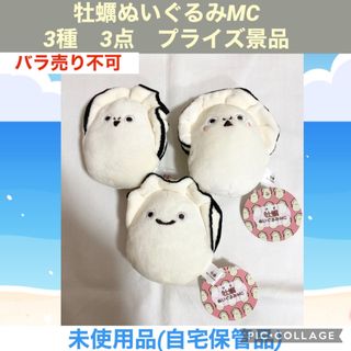 2PMジュノ イップニ10cmの通販 by みっきーshop|ラクマ 2PMジュノ イップニ10cmの通販 by みっきーshop|ラクマ