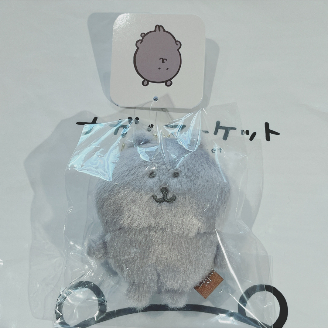 お顔厳選 ナガノマーケット カラーなナガノのくま マスコット グレー エンタメ/ホビーのおもちゃ/ぬいぐるみ(ぬいぐるみ)の商品写真