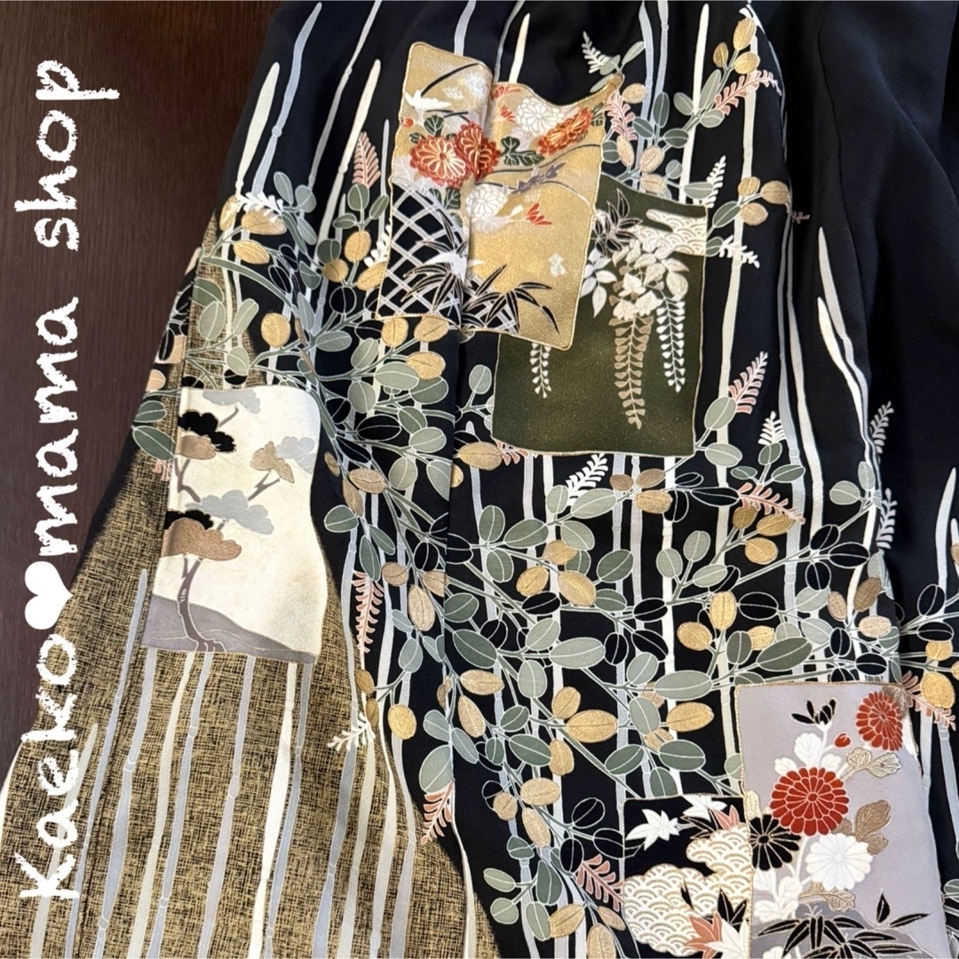 サルエルパンツ✿総丈87㎝✿黒留袖✿和モダン(着物リメイク)x サルエルパンツ✿総丈87㎝✿黒留袖✿和モダン(着物リメイク)x