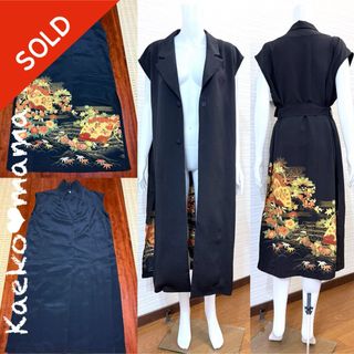 tao COMME des GARCONS タオ コムデギャルソン 22SS 日本製 tao COMME des GARCONS タオ コムデギャルソン 22SS 日本製