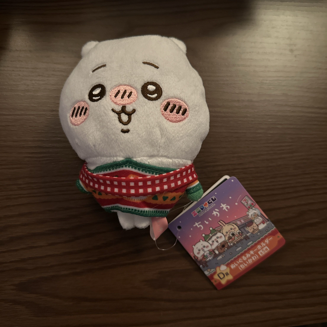 ちいかわ - ちいかわ エニマイくじ D賞の通販 by satsuki's shop ちいかわ - ちいかわ エニマイくじ D賞の通販 by satsuki's shop