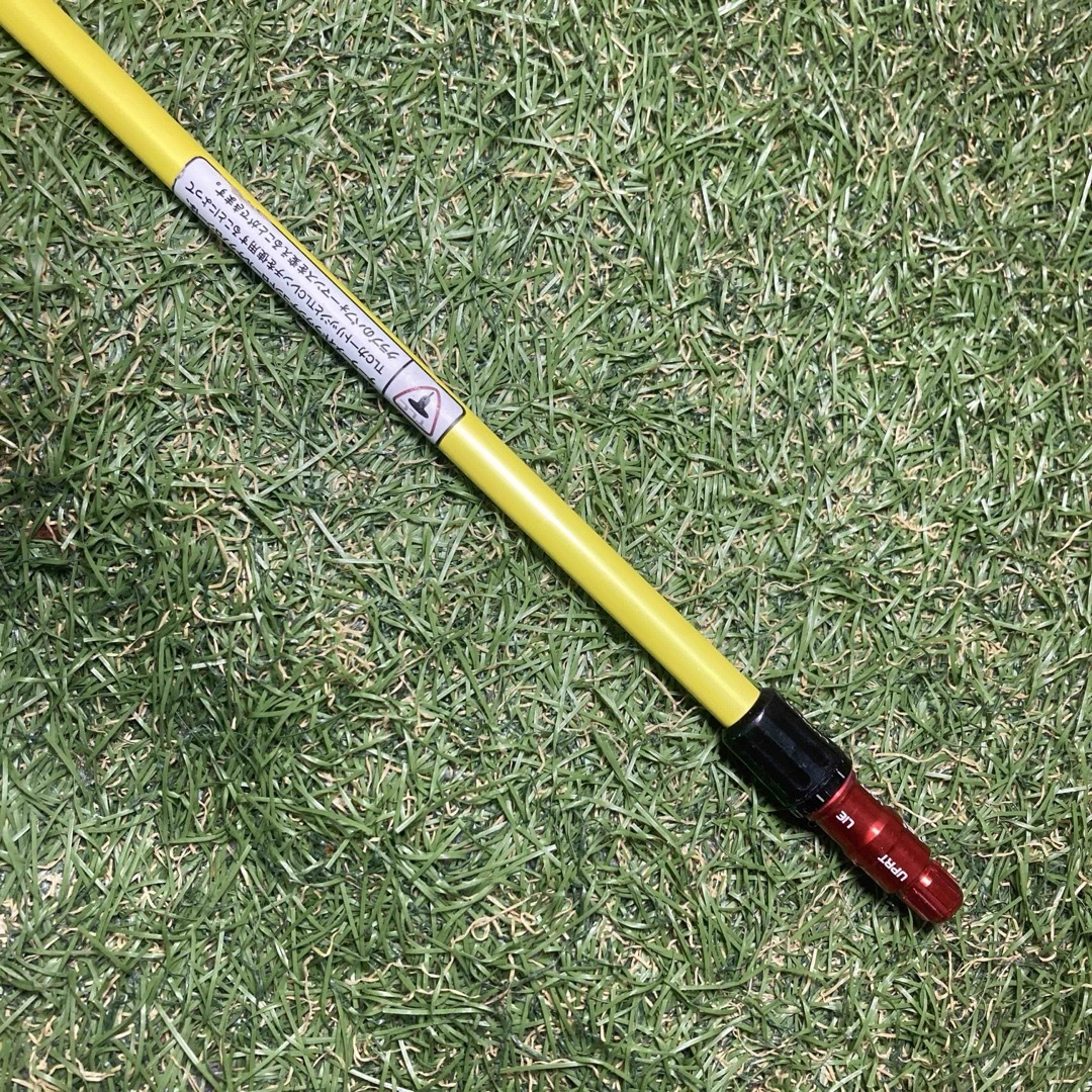 TaylorMade - シャフト ATTAS3 6S ドライバー テーラーメイド TaylorMade - シャフト ATTAS3 6S ドライバー テーラーメイド