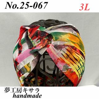 CHANEL - レア☆CHANEL シャネル ヘアバンド スポーツラインの CHANEL - レア☆CHANEL シャネル ヘアバンド スポーツラインの