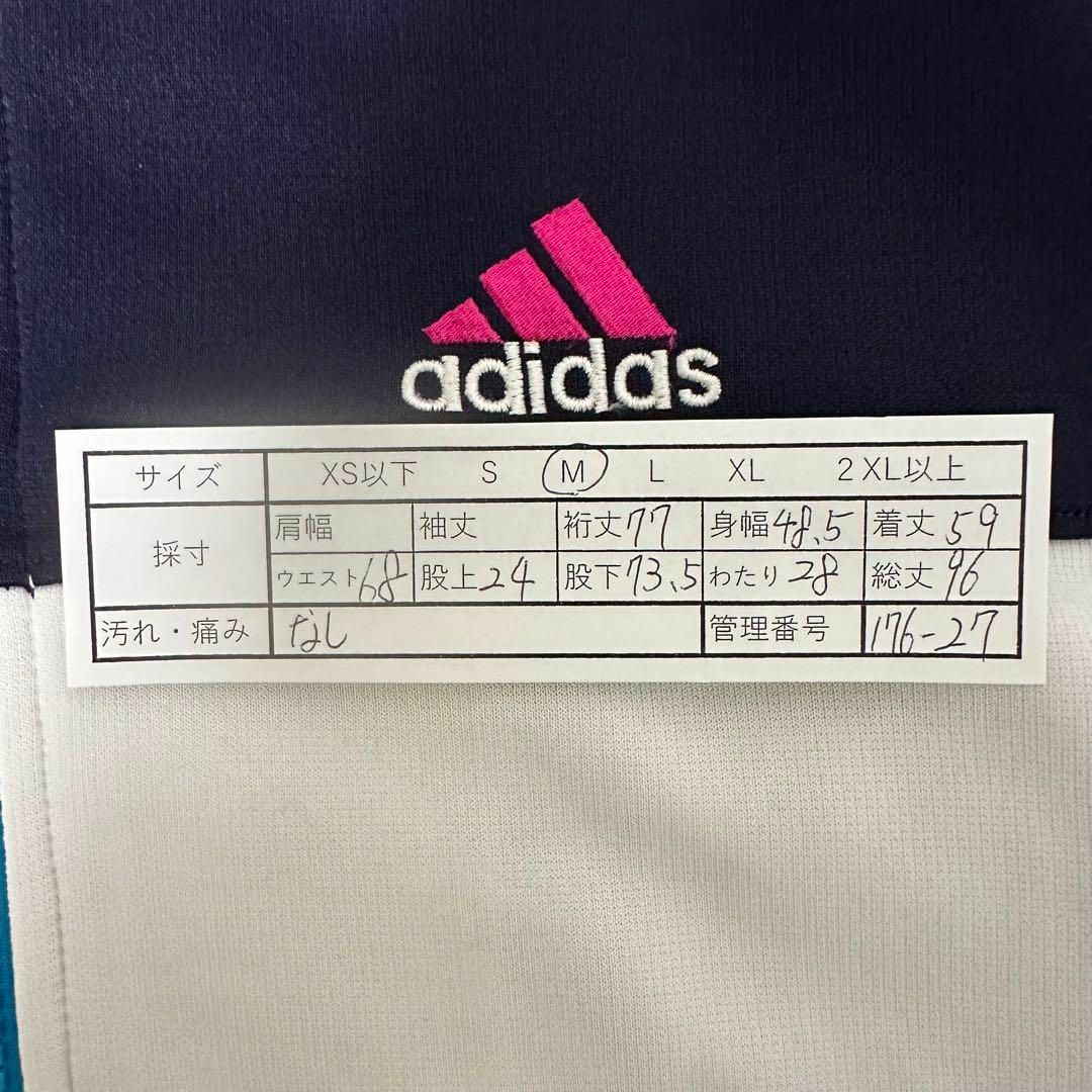 adidas - adidasジャージ上下セットアップ トラックジャケット adidas - adidasジャージ上下セットアップ トラックジャケット