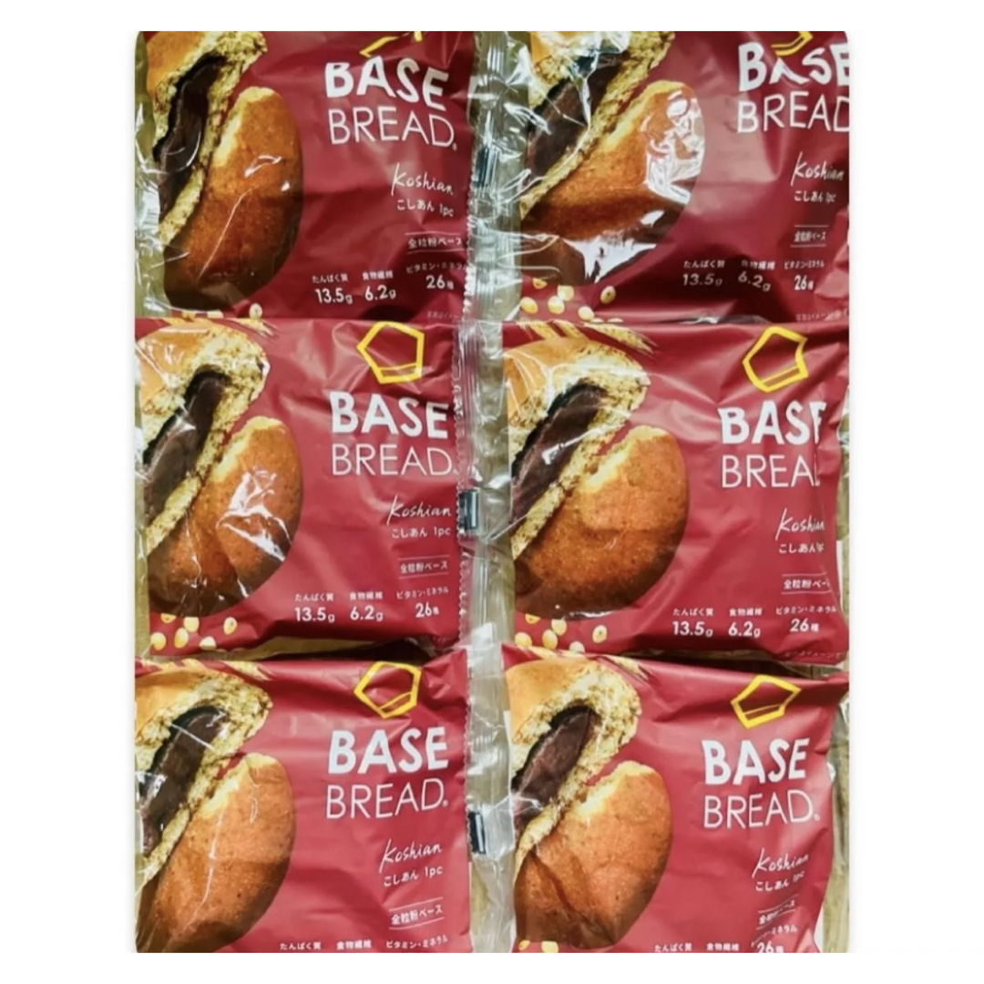 BASE BREAD】ベースブレッド 6個!新商品 こしあん!の通販 by BASE BREAD】ベースブレッド 6個!新商品 こしあん!の通販 by