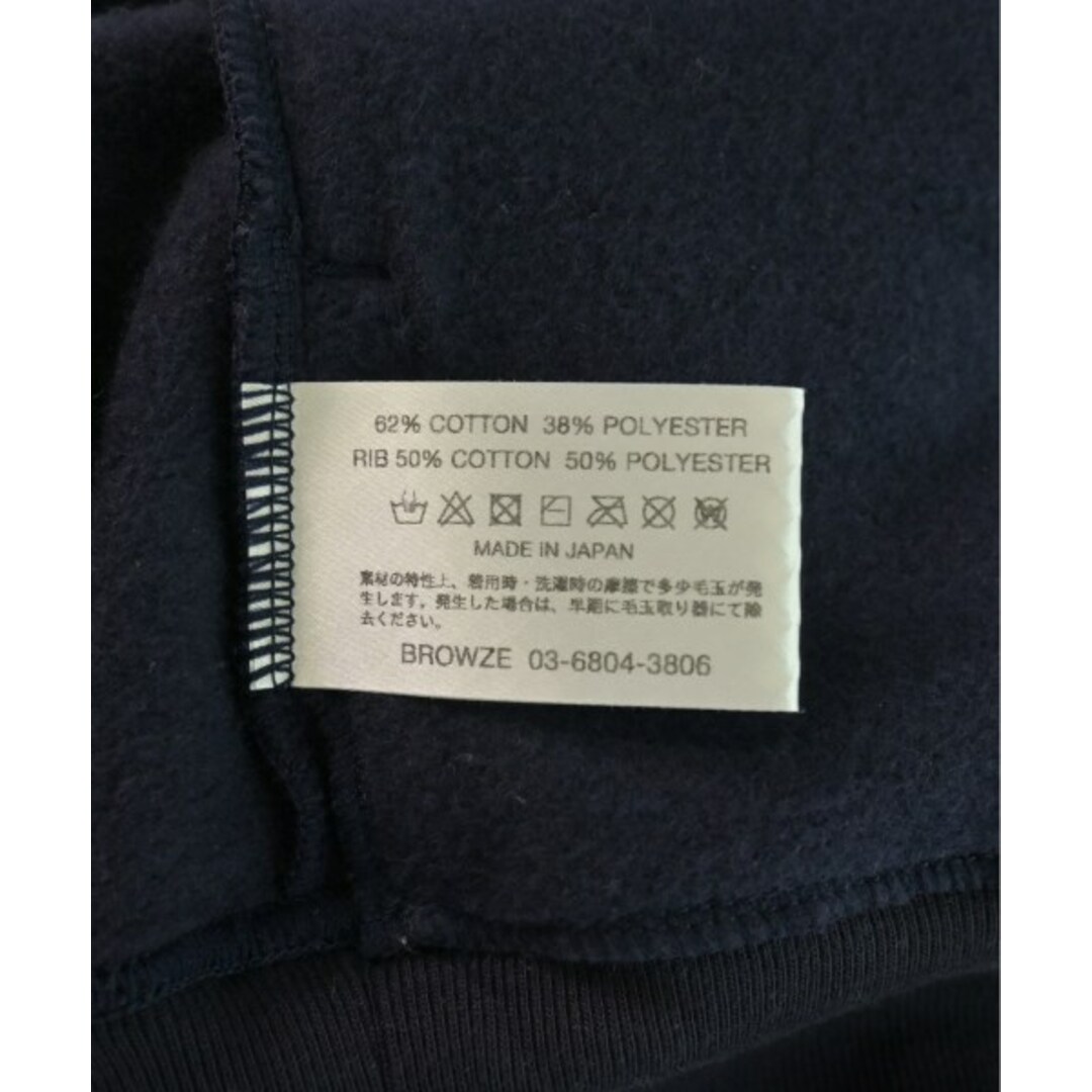 The Ennoy Professional セットアップ・スーツ(その他) 【古着 The Ennoy Professional セットアップ・スーツ(その他) 【古着