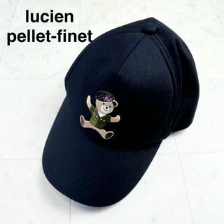 lucien pellat-finet(キャップ)のフリマアイテム一覧 lucien pellat-finet(キャップ)のフリマアイテム一覧