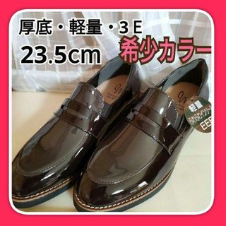 Salvatore Ferragamo - Salvatore Ferragamo ローファー サイズ Salvatore Ferragamo - Salvatore Ferragamo ローファー サイズ