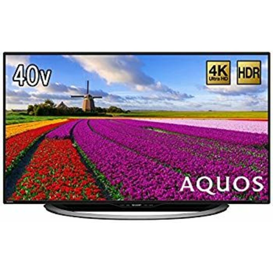 シャープ 40V型 液晶 テレビ AQUOS LC-40U45 4K HDR対応 低反射 シャープ 40V型 液晶 テレビ AQUOS LC-40U45 4K HDR対応 低反射