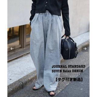 BETTY'S BLUE - ベティーズブルー 9号 デニム ジーンズの通販 by BETTY'S BLUE - ベティーズブルー 9号 デニム ジーンズの通販 by