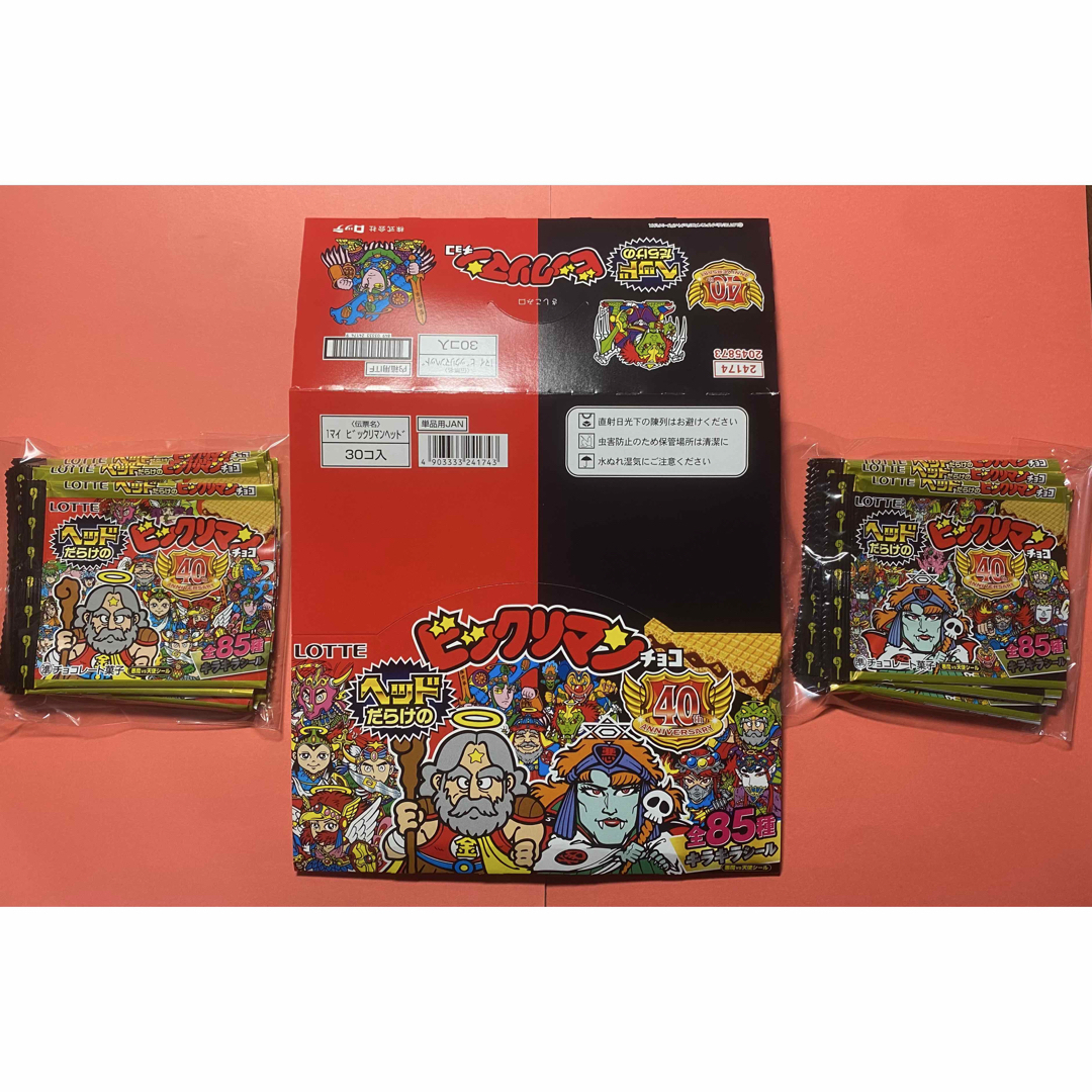 ヘッドだらけのビックリマンチョコ40th ANIVERSARY空箱&空袋の ヘッドだらけのビックリマンチョコ40th ANIVERSARY空箱&空袋の