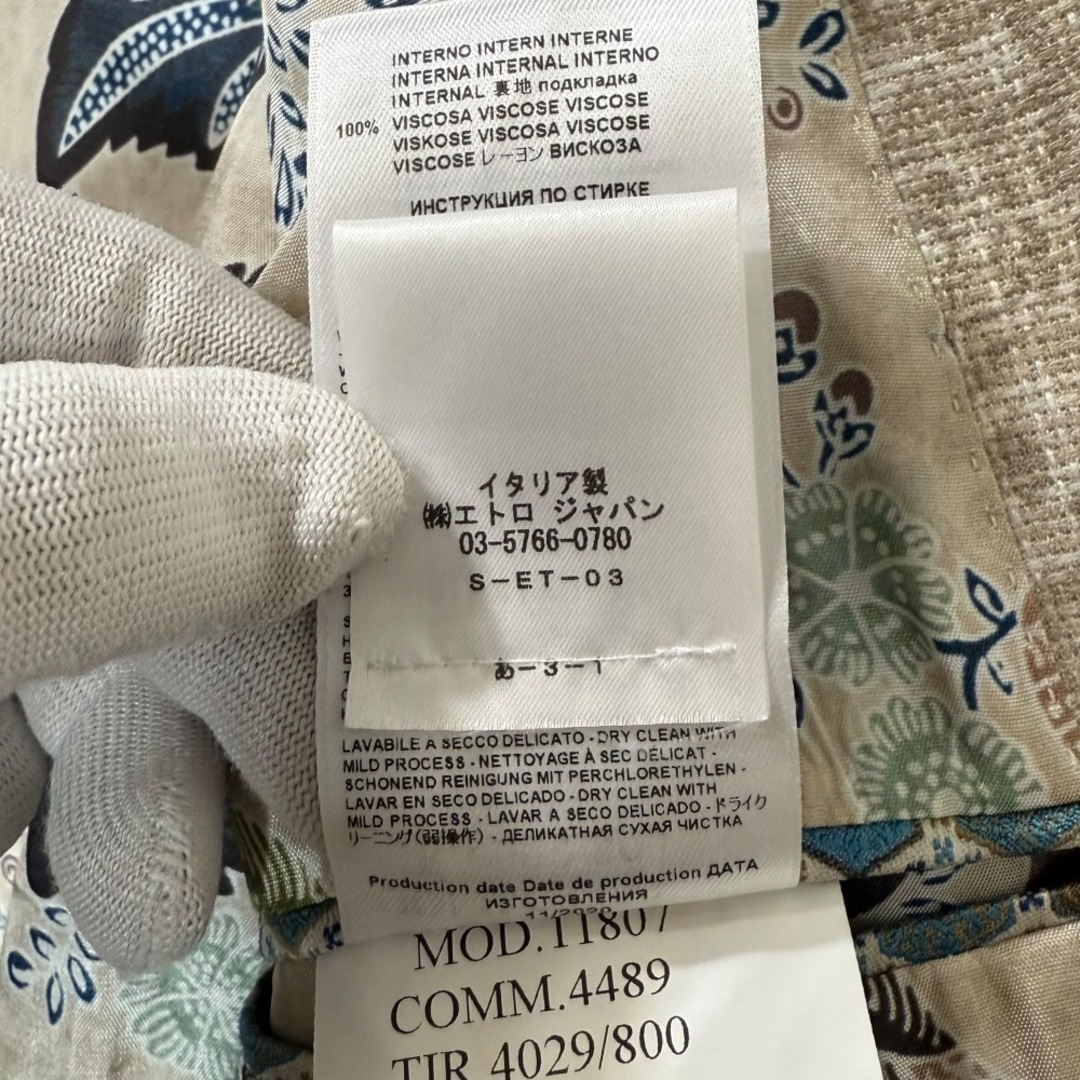 ETRO - 美品 21SS ETRO エトロ ペイズリー柄 リネン ヘンプ ETRO - 美品 21SS ETRO エトロ ペイズリー柄 リネン ヘンプ
