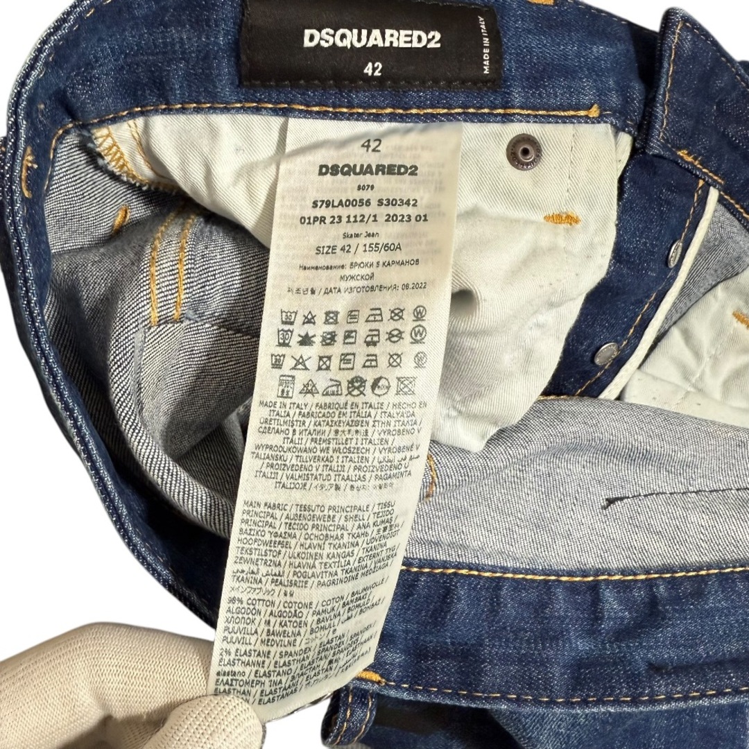 DSQUARED2 - 美品 23SS Dsquared2 ディースクエアード SKATER DSQUARED2 - 美品 23SS Dsquared2 ディースクエアード SKATER