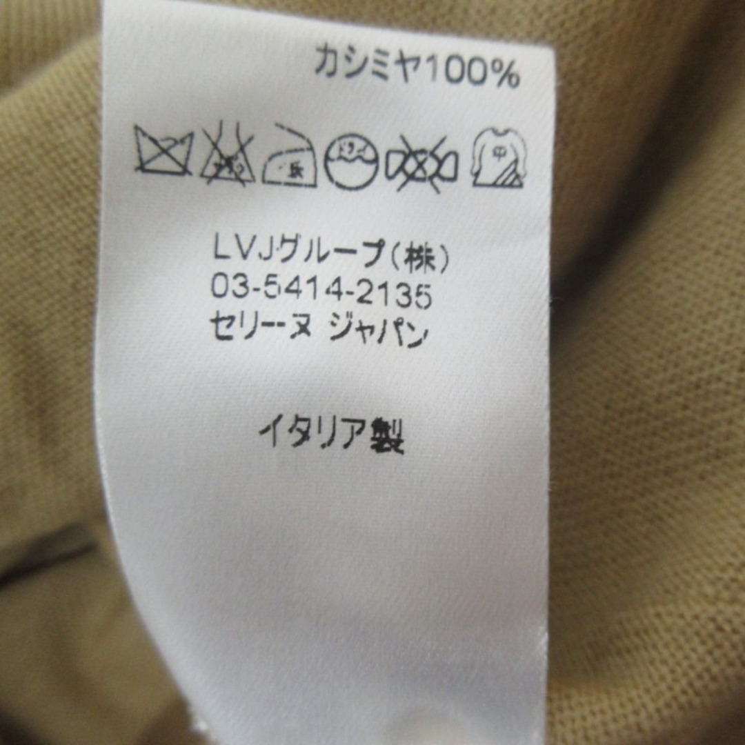 CELINE - 美品 CELINE セリーヌ フィービー期 カシミヤ100 CELINE - 美品 CELINE セリーヌ フィービー期 カシミヤ100