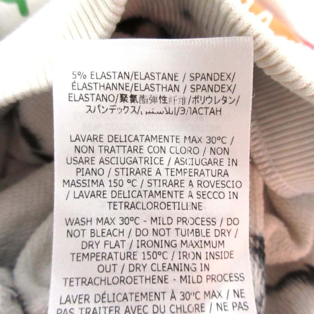 Stella McCartney - 美品 21SS STELLAMcCARTNEY ステラ Stella McCartney - 美品 21SS STELLAMcCARTNEY ステラ