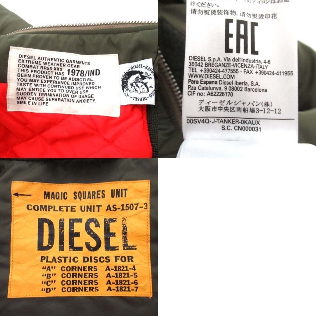 DIESEL - 美品 DIESEL ディーゼル MA-1 パデッド ボンバー DIESEL - 美品 DIESEL ディーゼル MA-1 パデッド ボンバー