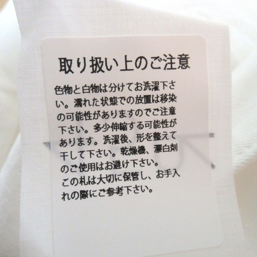 45rpm - 未使用 45R フォーティーファイブアール ゴマチノの 45rpm - 未使用 45R フォーティーファイブアール ゴマチノの