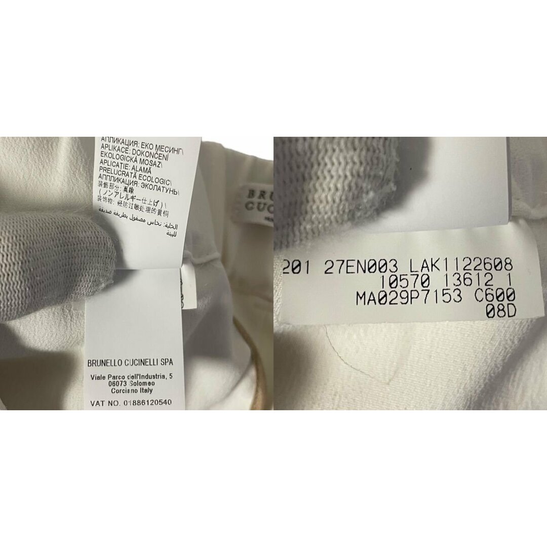 BRUNELLO CUCINELLI - 美品 20SS BRUNELLO CUCINELLI ブルネロ BRUNELLO CUCINELLI - 美品 20SS BRUNELLO CUCINELLI ブルネロ