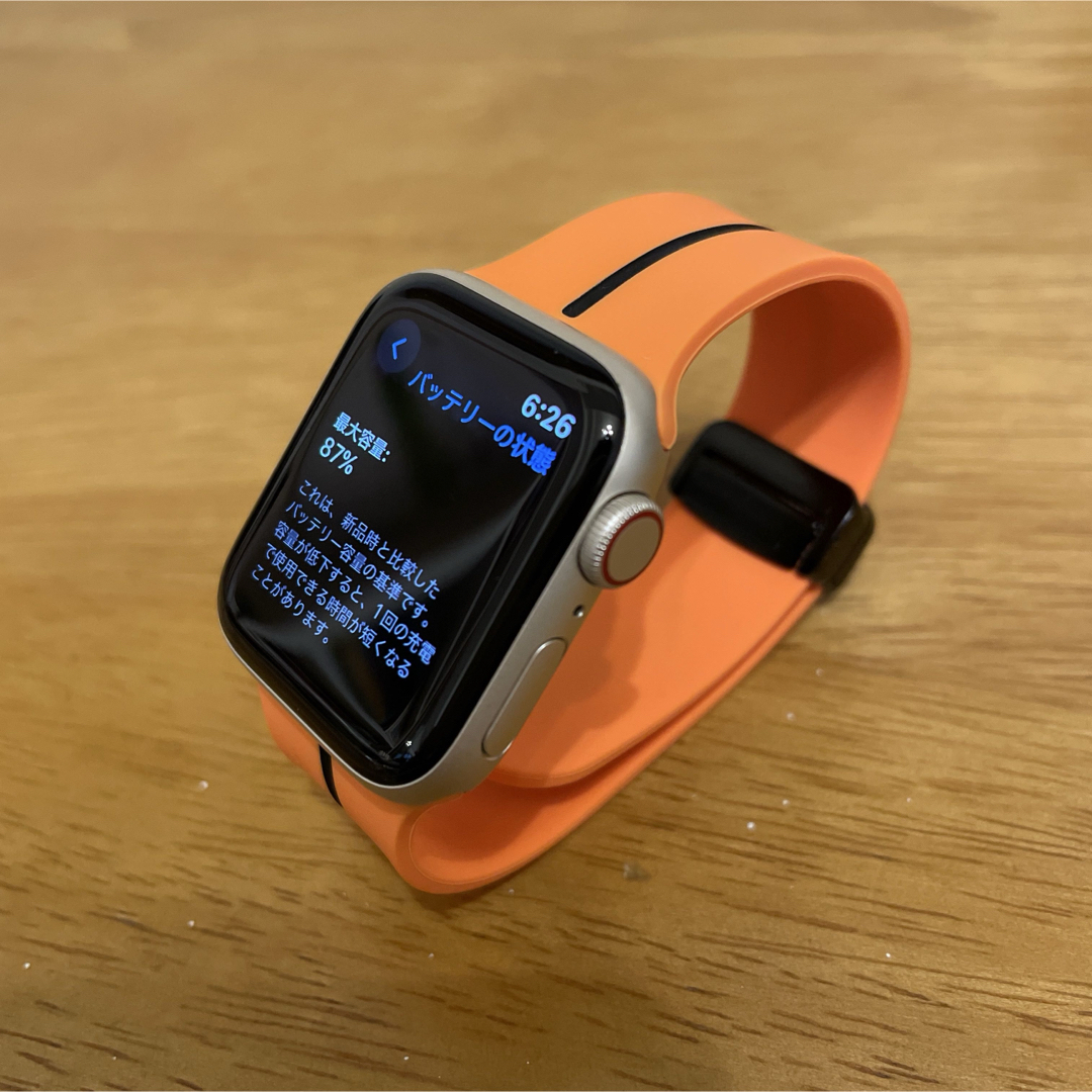 Apple Watch - Apple*Watch*SE(GPS + Cellular)(第2世代 Apple Watch - Apple*Watch*SE(GPS + Cellular)(第2世代