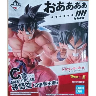 BANDAI - 海外限定 QMSV シャアコレクション1ケース BANDAI - 海外限定 QMSV シャアコレクション1ケース