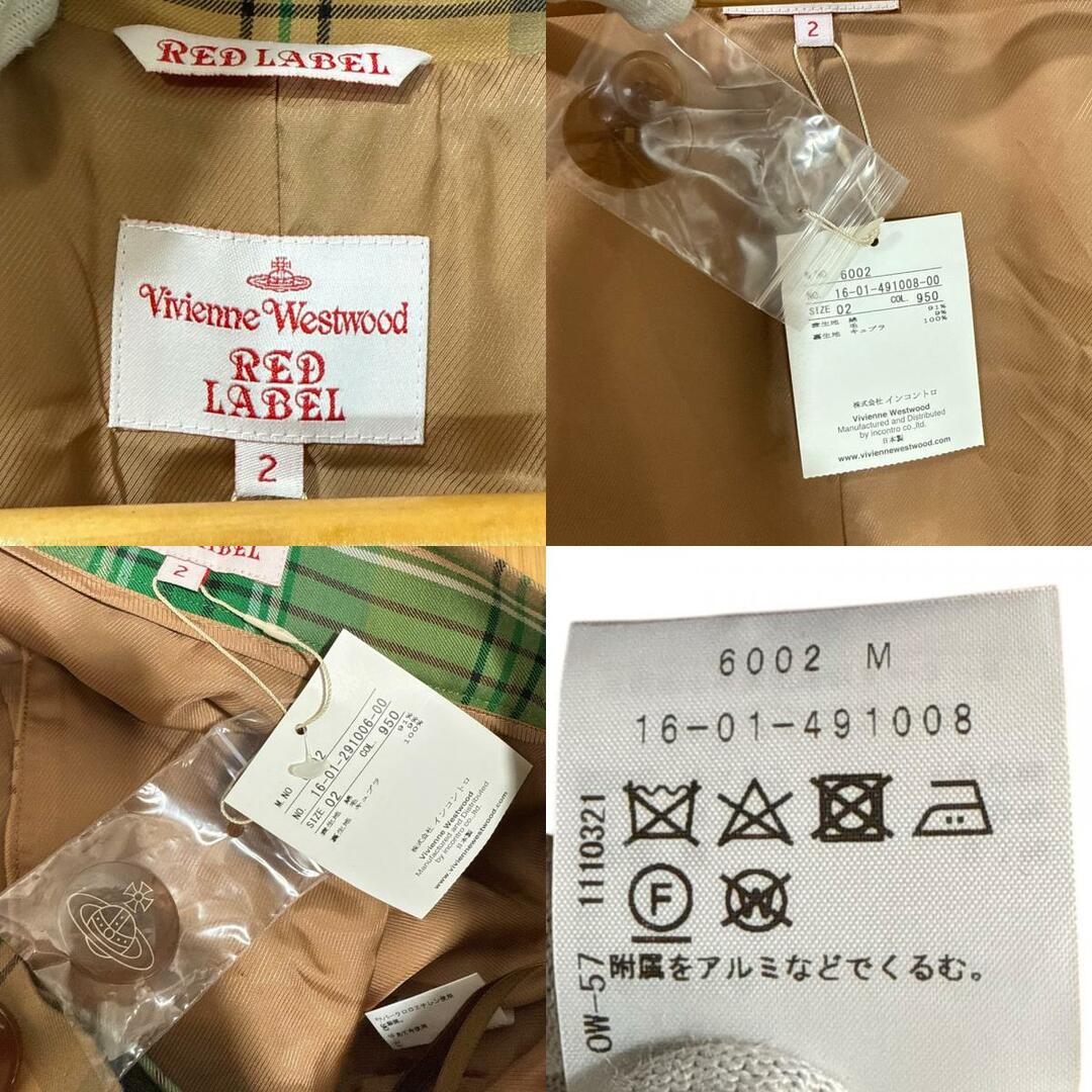Vivienne Westwood - 未使用 Vivienne Westwood red label Vivienne Westwood - 未使用 Vivienne Westwood red label