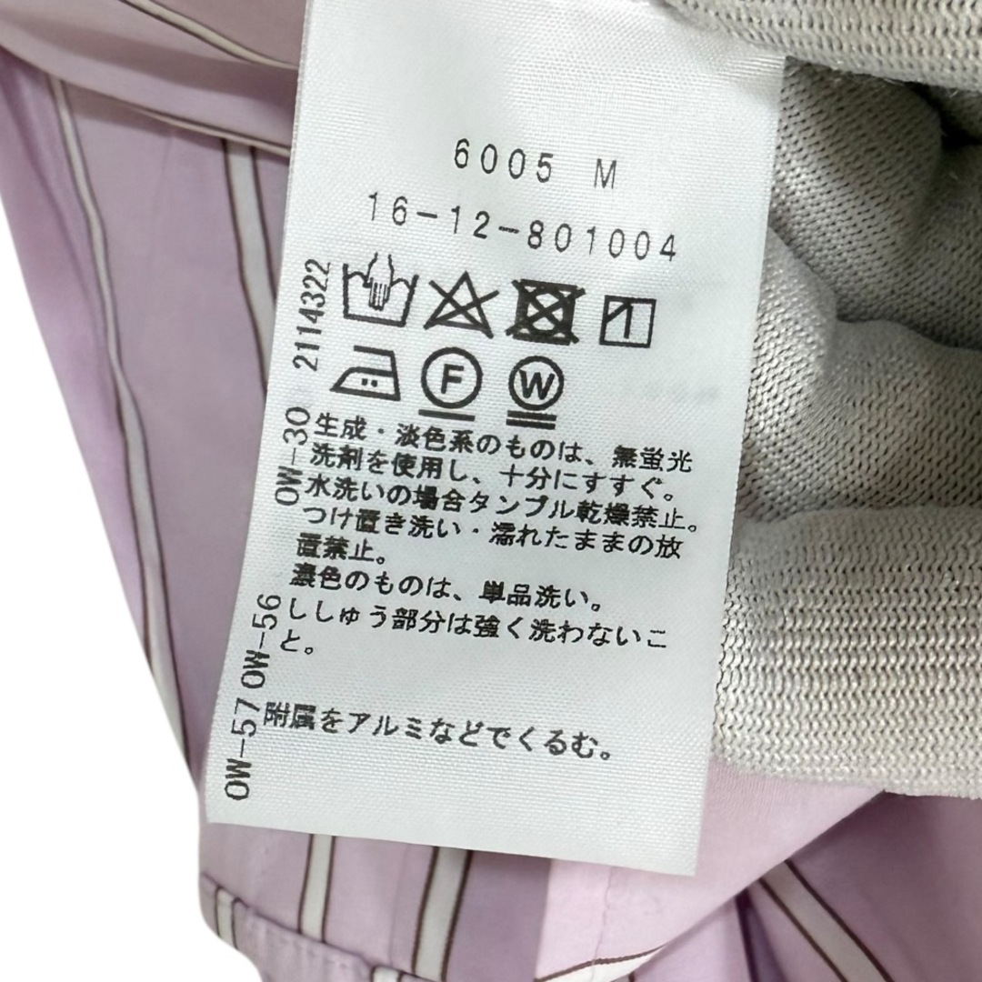 Vivienne Westwood - 美品 Vivienne Westwood red label Vivienne Westwood - 美品 Vivienne Westwood red label