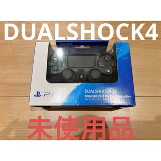 SONY - トロと休日 発売記念パスネット どこでもいっしょの通販 SONY - トロと休日 発売記念パスネット どこでもいっしょの通販
