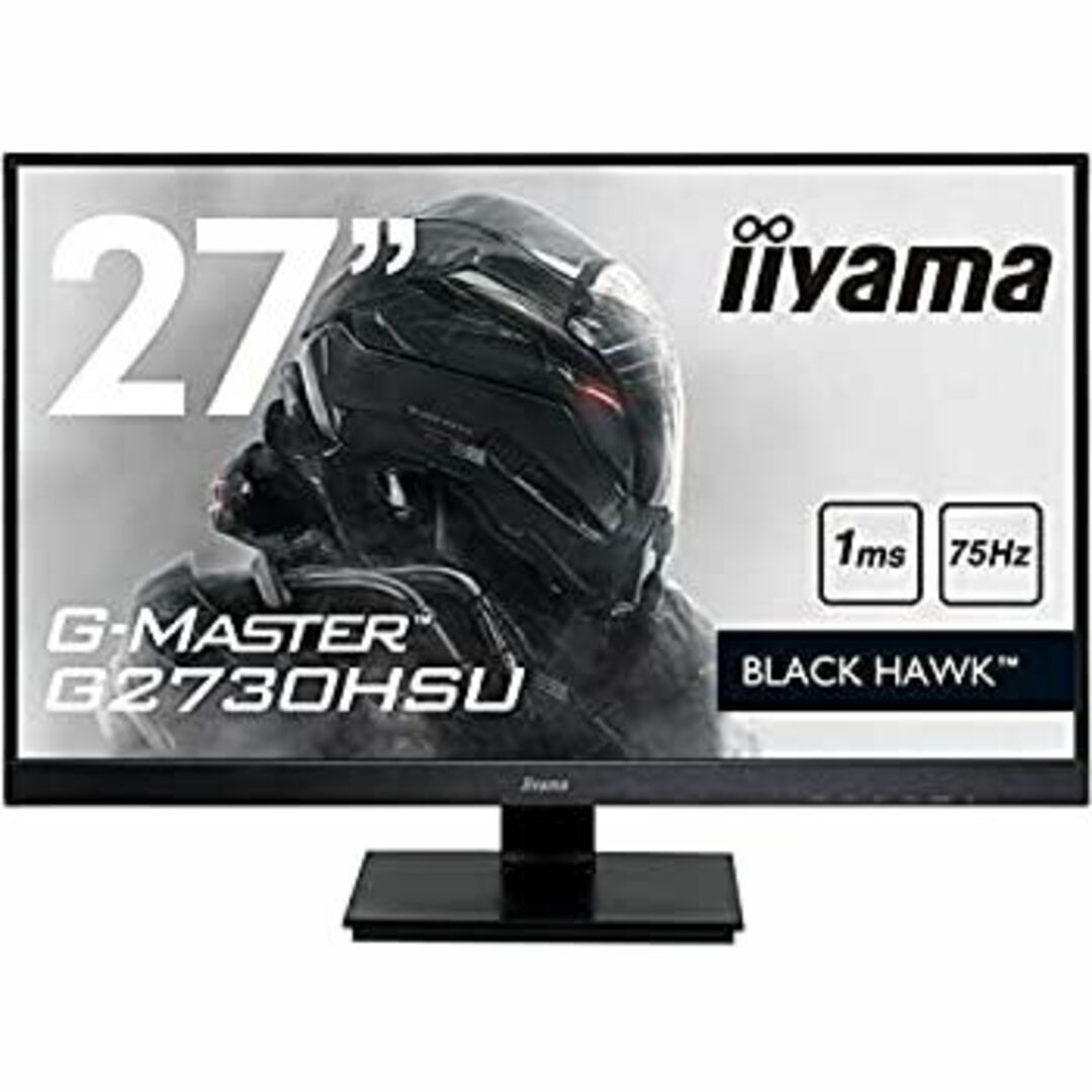 iiyama ゲーミング モニター ディスプレイ G2730HSU-B1 (27インチ/1ms/フルHD/TN/DisplayPort,HDMI,D-sub/3年保証) スマホ/家電/カメラのPC/タブレット(ディスプレイ)の商品写真