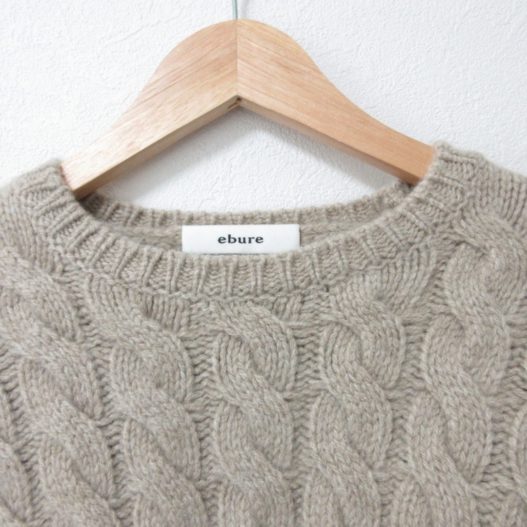 ebure - 美品 21AW ebure エブール ウール100% オーバーサイズ ebure - 美品 21AW ebure エブール ウール100% オーバーサイズ