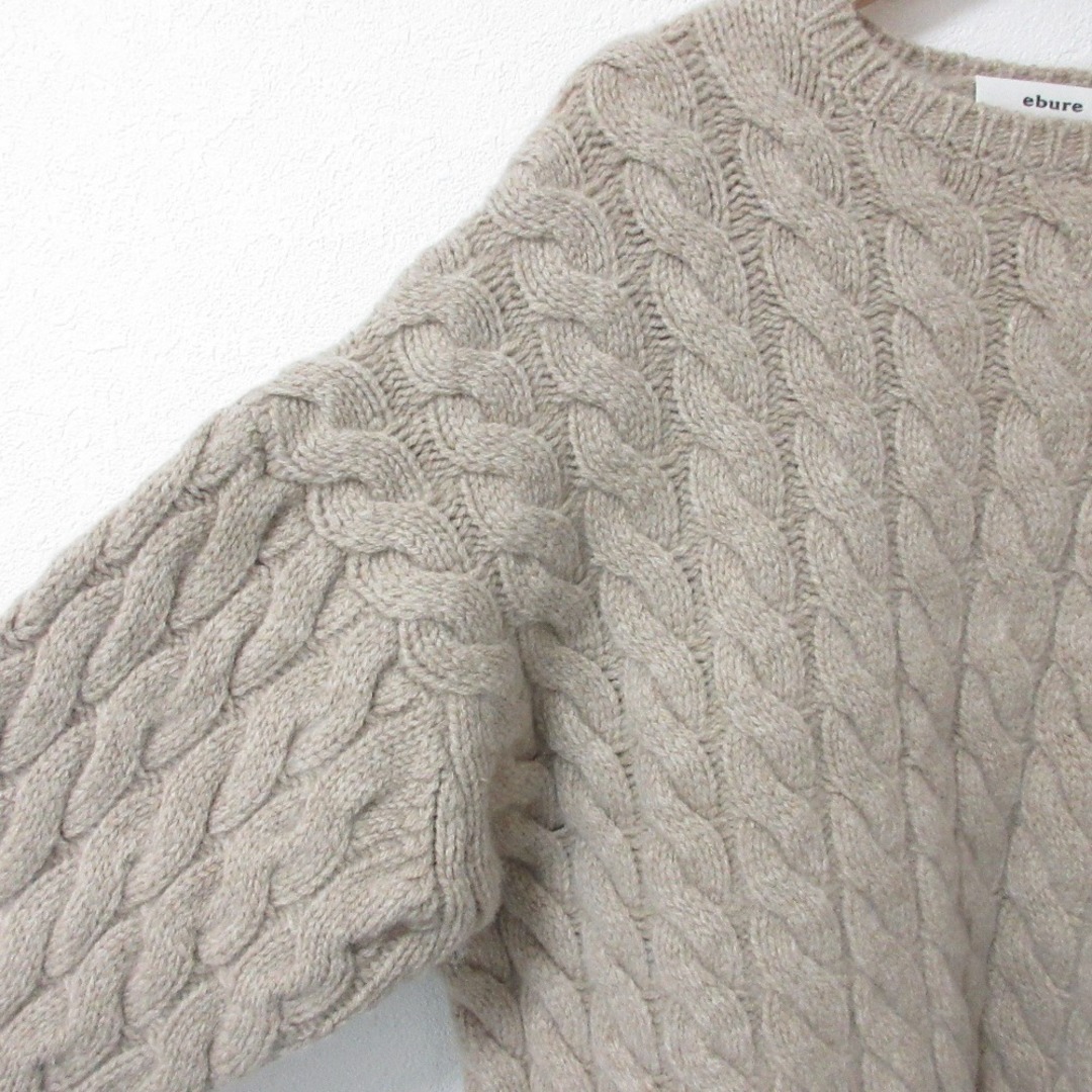 ebure - 美品 21AW ebure エブール ウール100% オーバーサイズ ebure - 美品 21AW ebure エブール ウール100% オーバーサイズ