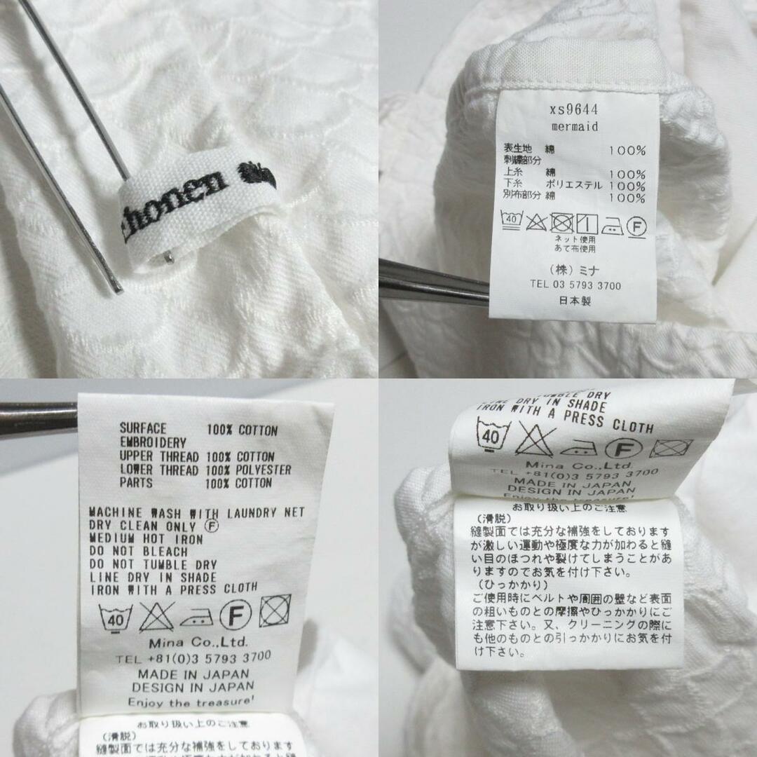 mina perhonen - 新品同様 mina perhonen ミナペルホネン mina perhonen - 新品同様 mina perhonen ミナペルホネン