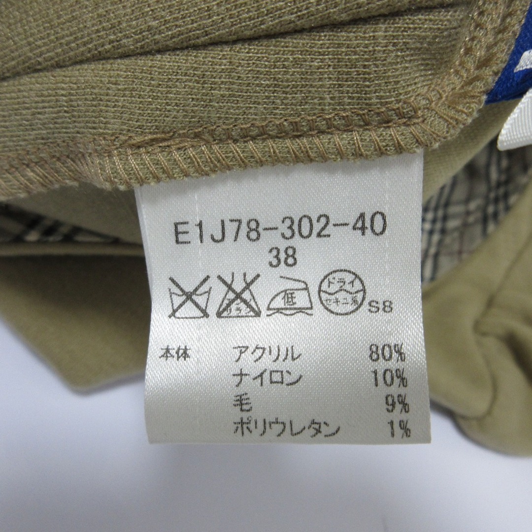 BURBERRY BLUE LABEL - 美品 BURBERRY BLUE LABEL バーバリー BURBERRY BLUE LABEL - 美品 BURBERRY BLUE LABEL バーバリー