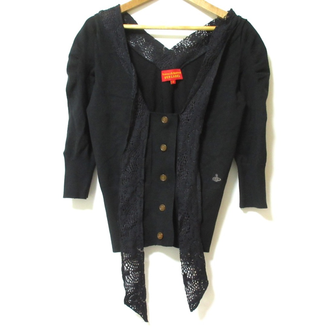 Vivienne Westwood - 美品 Vivienne Westwood RED LABEL Vivienne Westwood - 美品 Vivienne Westwood RED LABEL