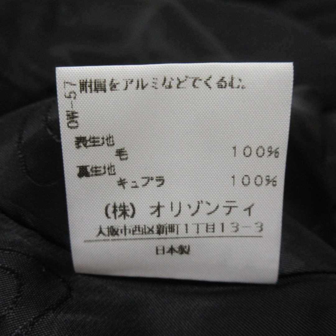 Vivienne Westwood - 美品 Vivienne Westwood ヴィヴィアン Vivienne Westwood - 美品 Vivienne Westwood ヴィヴィアン