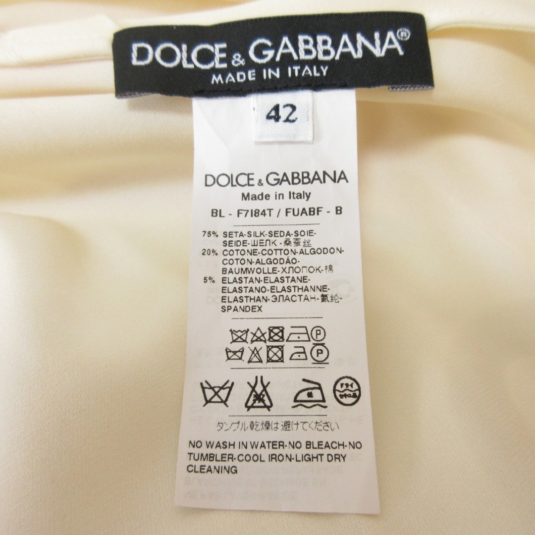 DOLCE&GABBANA - 美品 DOLCE&GABBANA ドルチェ&ガッバーナ DOLCE&GABBANA - 美品 DOLCE&GABBANA ドルチェ&ガッバーナ