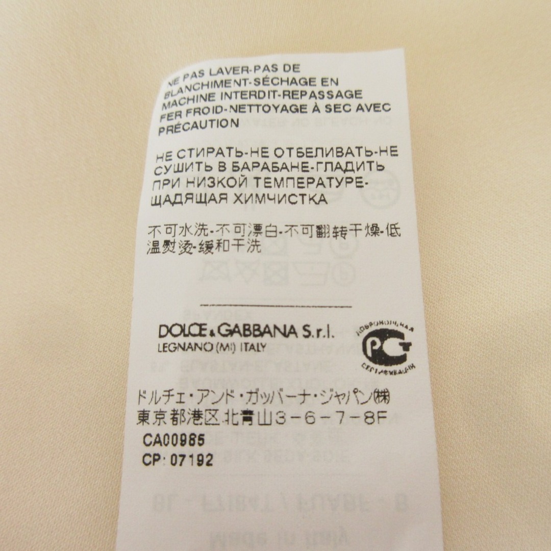 DOLCE&GABBANA - 美品 DOLCE&GABBANA ドルチェ&ガッバーナ DOLCE&GABBANA - 美品 DOLCE&GABBANA ドルチェ&ガッバーナ